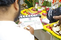 Bigg boss fame Sohel New Movie Pooja Photos